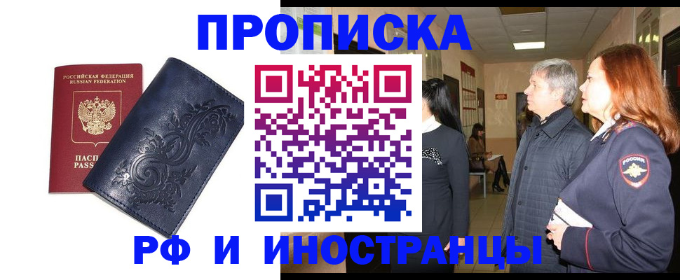 форма 3 в Яровом